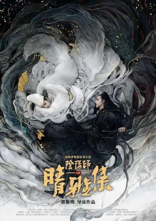 成考怎样拿学位证